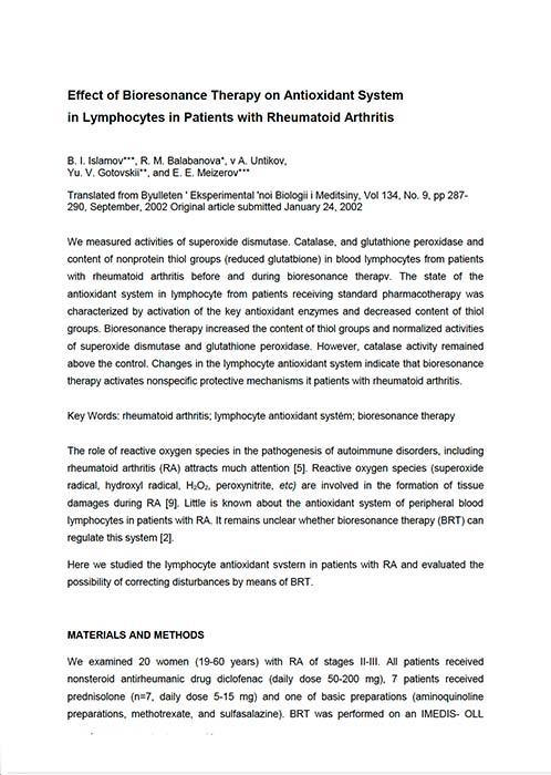 Studio clinico su Biorisonanza applicata al trattamento dell'artrite nelle donne